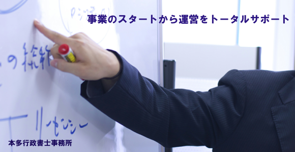 ���ƃT�|�[�g